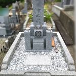 南丹市園部町のお寺様にて、大島石8寸京都型のお墓が完成しました。