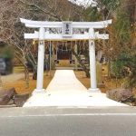 たつの市御津町にある皇子神社にて、鳥居の建て替えが完了しました。八幡型の鳥居、歩きやすくなった参道に合わせて