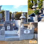 両家のお墓として棹石の取り換え、家紋の再彫刻等。姫路市営名古山霊苑