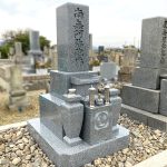 九寸三重台、愛媛県産大島石のお墓を建立。たつの市揖保町地域墓地