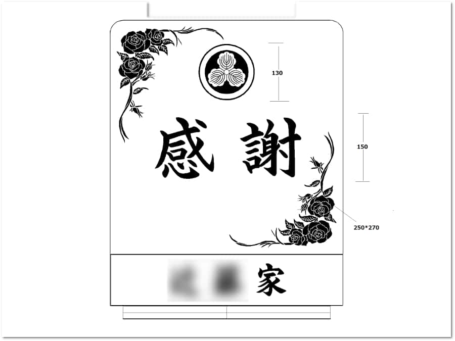 中邊分別論釋疏 3巻揃 Madhyāntavibhāgaṭīkā : exposition