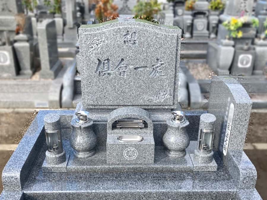中邊分別論釋疏 3巻揃 Madhyāntavibhāgaṭīkā : exposition