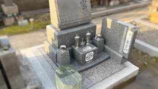 天山石材株式会社 | 佐賀県唐津市 | 御影石採掘販売・墓石販売